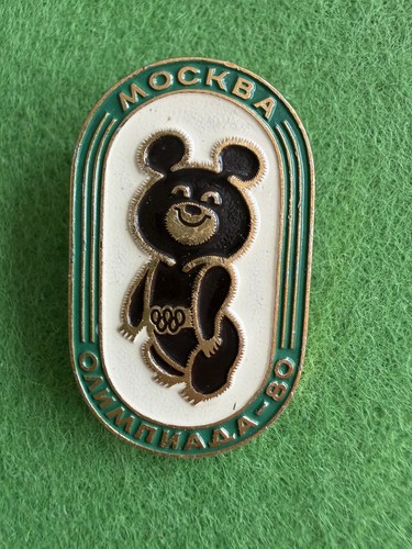 Mischka bär olympisches - mischka,