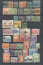 Peru / kleines Lot /