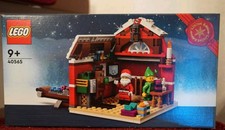 LEGO 40565 Werkstatt des