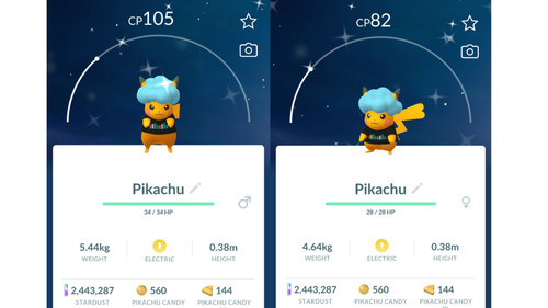 Shiny pikachu - ⚡shiny, (schillernd)