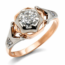 14K 583 Gold 0,66 Ct Solitaire