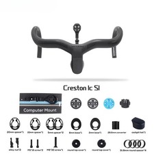 Carbon Road Bicycle Integrated