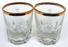 TS Hanseatic Hamburg