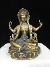8.4" Buddhismus Bronze Gilt