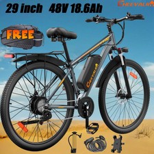 29-Zoll-E-Bike Cheevalry C29