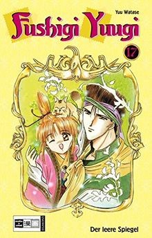 Fushigi yuugi von watase - yuugi, 17