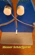 Stechschutzschürze, Kettenschürze Fleischer/Metzger