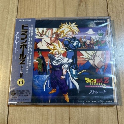 Dragon ball hit - z,