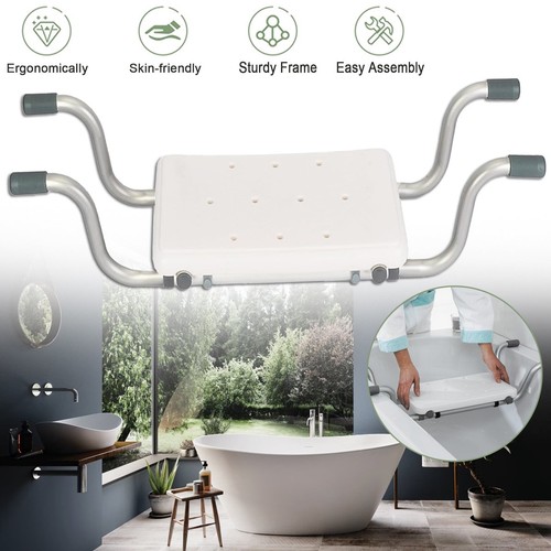 Badewannensitz duschsitz - badewannensitz,