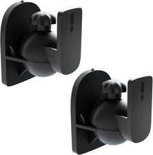 2 Lautsprecher Halterung Boxen Wandhalterung Wandhalter Deckenhalterung
