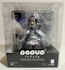 Rozen maiden suigintou - suigintou, up