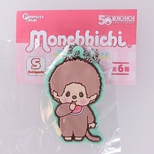 Monchhichi 50
