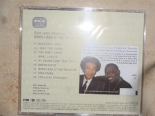 Elvin Jones - When I was at