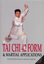 Tai chi form dvd - chi, 42