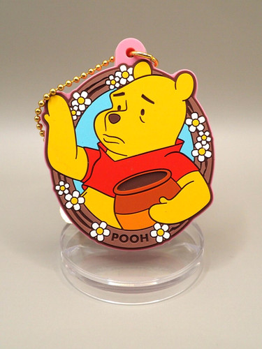 Pooh winnie puuh - pooh,