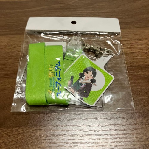 Sound euphonium kyoto - euphonium,