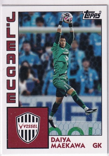 Topps 2024 league - topps, j-league