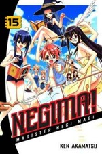 Negima!: Magister Negi Magi