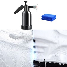 Ein Must Have tragbares Schaumspr??hger?t f??r Auto-Enthusiasten und G?rtner