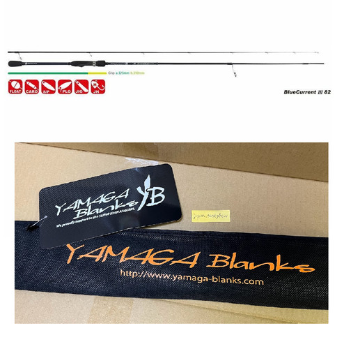 Yamaga blanks blue - yamaga,