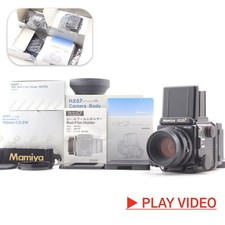 Box [TOP NEUWERTIG] Mamiya