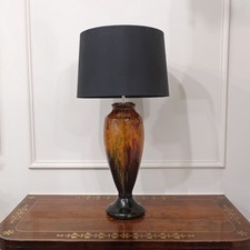 Art Deco Lampe antik meliertes