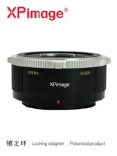 XPimage Locking adapter for