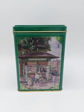 Haribo Blechdose sammler aufbewahrung Dose - Ohne Inhalt 1875