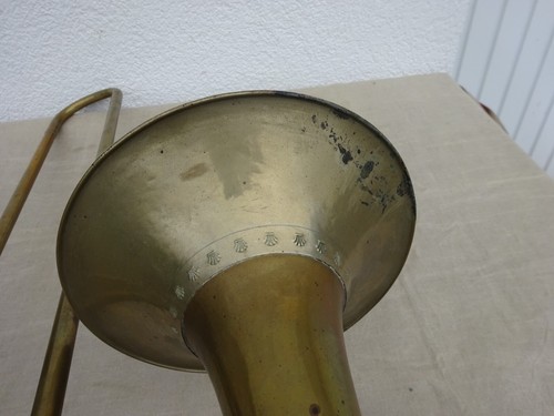 Alte posaune zugposaune - alte,