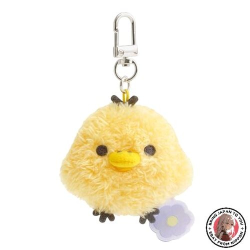 San rilakkuma hängendes - san-x,