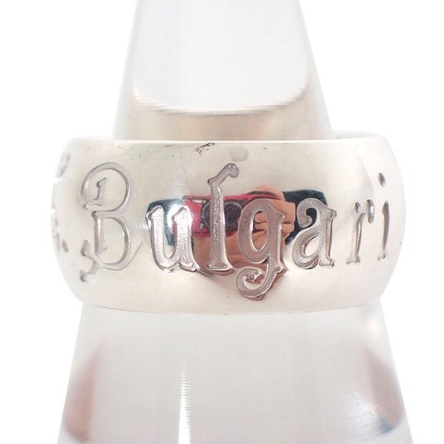 Gebraucht bvlgari 925 - bvlgari, save