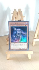 Plaguespreader zombie - plaguespreader,