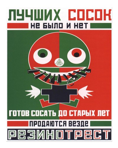 Peppige vintage russische - vintage,