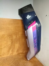 SEITENVERKLEIDUNG HINTEN