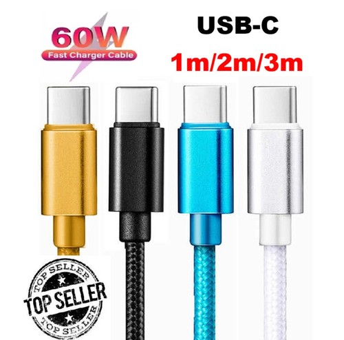 Usb ladekabel - ladekabel, 1m