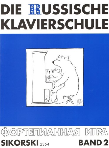 Die russische klavierschule - russische,