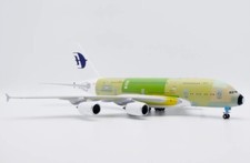 Wings airbus a380 - airbus, a380-800