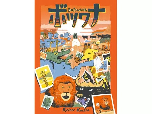 Botswana brettspiel von reiner - von,