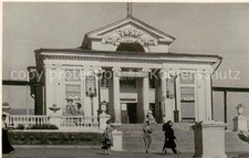 Perm Kinotheater Rodina