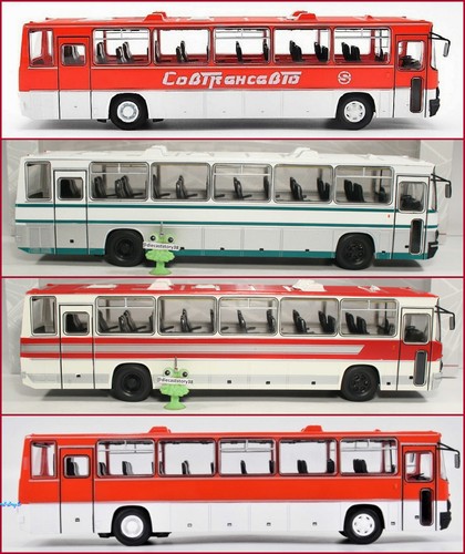 Ikarus 250 hungary bus - 1:43, 250.59