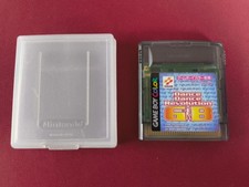 Dance Dance Revolution GB
