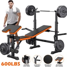 Gym Hantelbank Kraftstation Trainingsbank Klappbar Verstellbar Bankdrücken Set