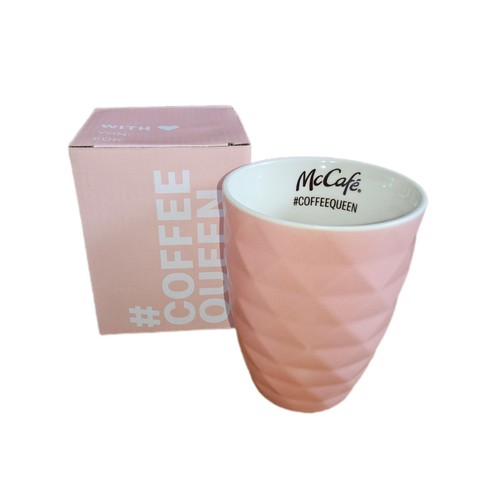 Mcdonals sammeltasse 2020 - sammeltasse, |