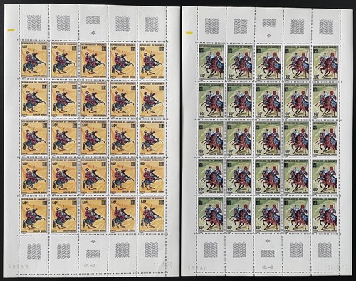Benin dahomey 1976 - dahomey, yt
