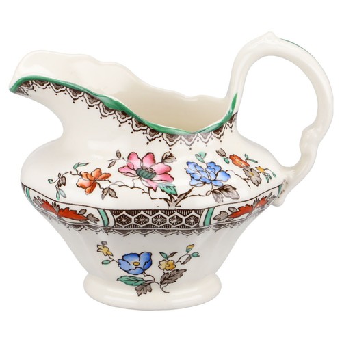 Milchkännchen spode copeland - milchkännchen,