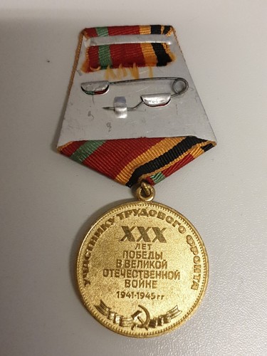 Orden abzeichen russland - orden,,