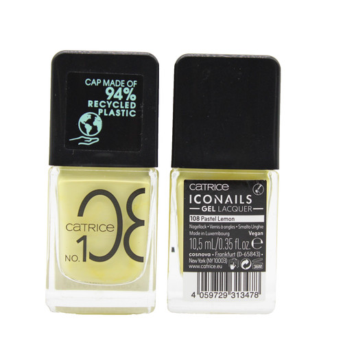 Catrice iconails gel - catrice,