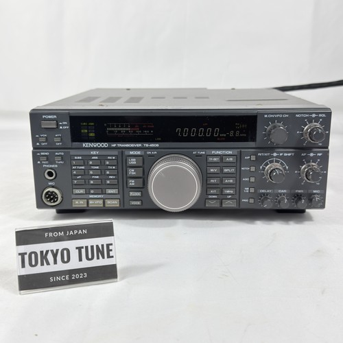 Kenwood 450s 100 at - ts-450s, hf