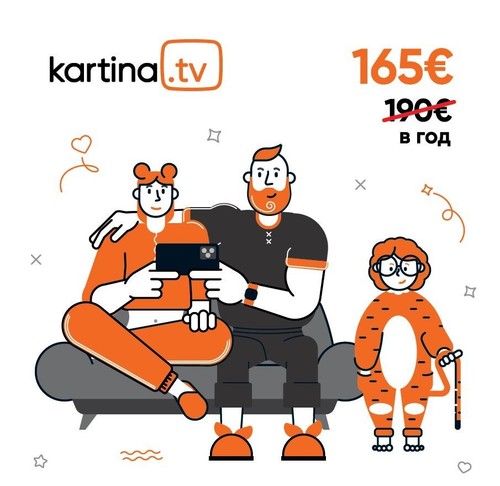 Jahr kartina premium - kartina.tv,