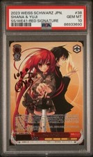 PSA 10 Shana & Yuji Weiss 2023 Weiss Schwarz JPN SP signature shakugan no Shana